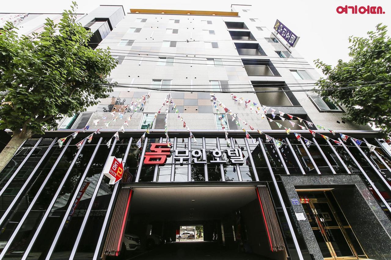 Dome Hotel Gwangju Metropolitan City Buitenkant foto